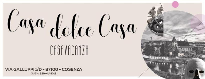 コゼンツァ Casa Dolce Casaヴィラ エクステリア 写真